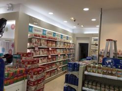 -爱婴室(上海紫荆广场店)