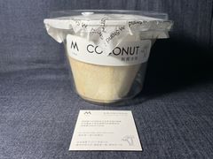 -M Stand(北京平安幸福中心店)