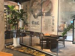 -小城粥道·海胆鲜虾粥(解放广场店)