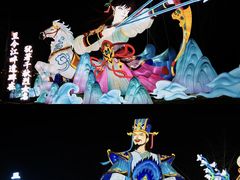 -武汉园博园(武汉自然博物馆)