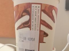 -茶颜悦色(米粉街店)