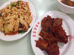 -西塔大冷面(市府大路店)