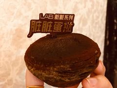 -好利来(尚志大街店)