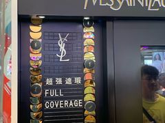 -YSL(南昌百盛店)