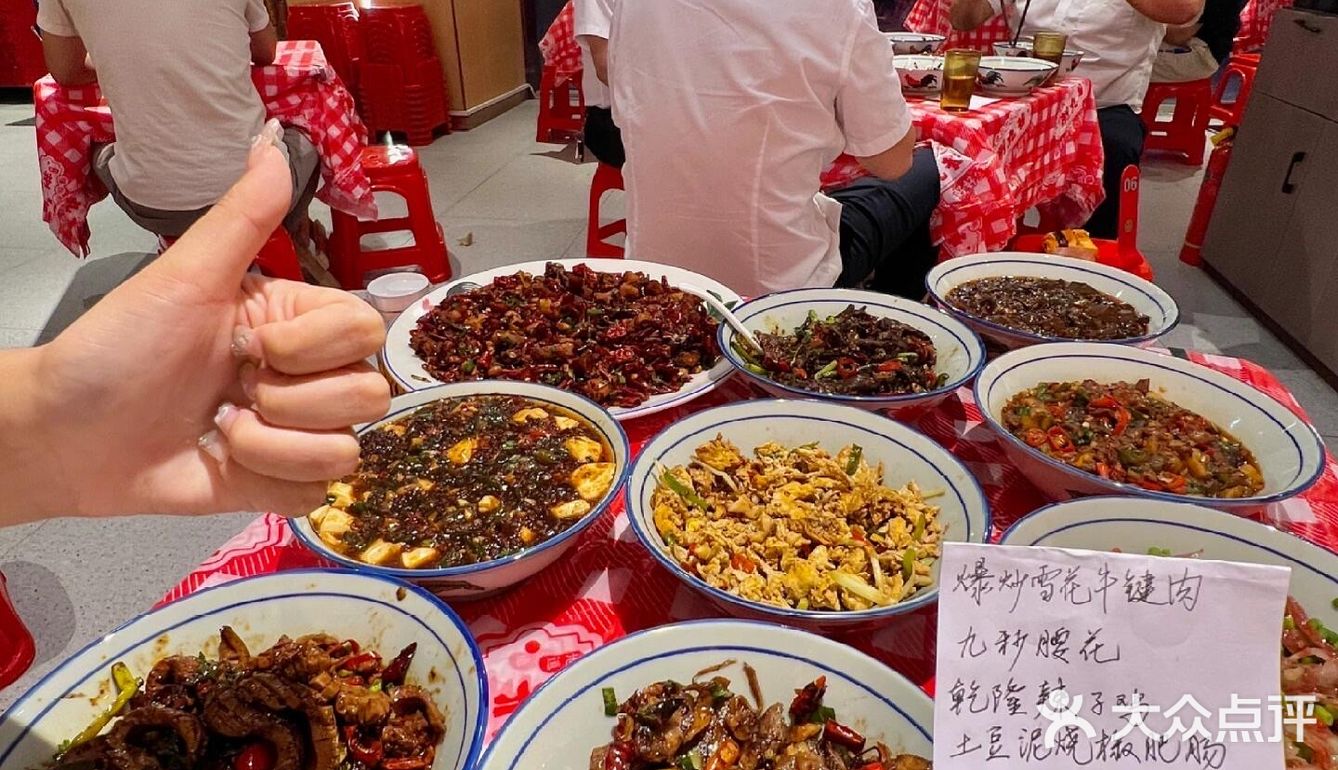 感谢乌啦啦！！郑州这家…好便宜好好吃！！ 