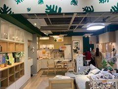 -宜家家居(西安未央商场店)