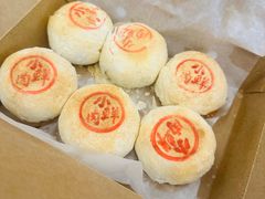 -梦菲思饼屋(瑞金宾馆店)