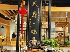 -龙抄手食府(浣花北路店)