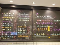 菜单-糖匠(垂虹路店)