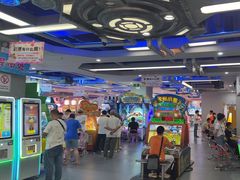 -天空之城动漫电玩世界(路劲又一城店)