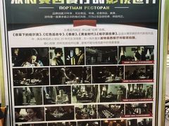 -波特曼西餐厅(南岗店)