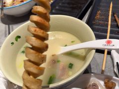 -丁里羊肉小镇(滨湖旗舰店)