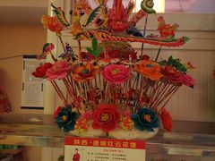 -陕西风味餐厅(陕西省驻京办店)