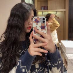 -IP SALON
