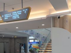 -合众齿科高难度矫正·种植·儿牙中心(望京总院)