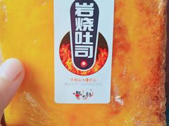 -南通大学-食堂