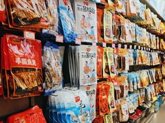 -黑色经典臭豆腐·湖南特产(潇湘文化店)