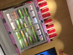 -GANSO元祖食品(滨湖万达店)