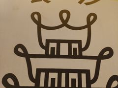 -苏家巷36号公馆