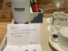 -惠州金海湾嘉华度假酒店