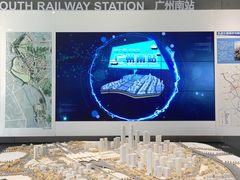 -广州市城市规划展览中心