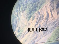 -北川老县城地震遗址