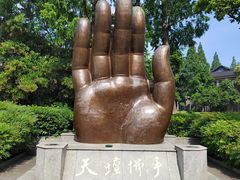 -南京晨光1865创意产业园