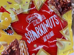 -世纪联华超市(浦电路店)