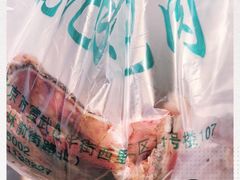 -姚记肚包肉(牛街春风社区店)