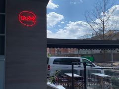 -the rug 飞毯 (朝阳公园店)