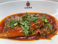 茄汁鱼-五爷拌面(绿园七彩城店)