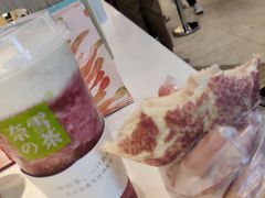 -奈雪的茶(佛山顺德美的悦然广场店)