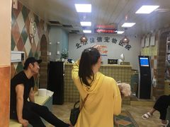 -北京佳信宠物医院