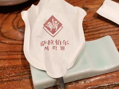 -萨拉伯尔(燕莎友谊商城店)