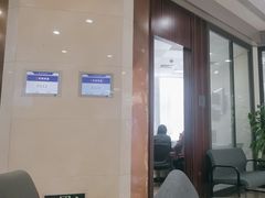 -上海市东方公证处