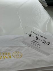 -康美贞·痘肌养护管理中心