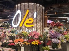 -Olé精品超市(广州太古汇店)