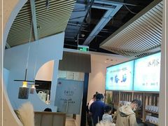 -蜜桃餐厅·伴山(绿宝广场店)