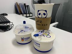 -茶百道(四季青店)