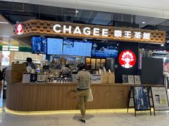-霸王茶姬(常熟印象城店)