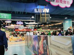 -嘉文梦想世界(SM天津滨海城市广场店)