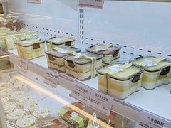 -烘焙町面包店(西四店)