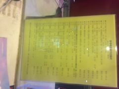 iphone_upload_pic-SFC上影影城(港汇永华IMAX激光店)