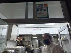 -天泽祥·鼓楼馒头(鼓楼店)