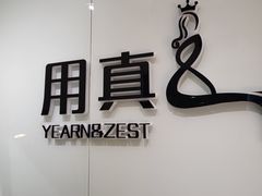 -用真奢侈品名表名包回收中心(朝阳万达店)