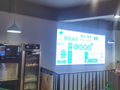 -四禧精酿铜锅涮肉·烧烤工场(大明湖店)