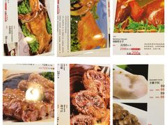 iphone_upload_pic-蒙古大营·蒙古演绎餐厅(赛马场店)
