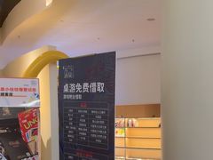 -神帆·元气汤泉(解放西路店)