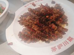 -茅庐川菜(烟台吾悦广场店)