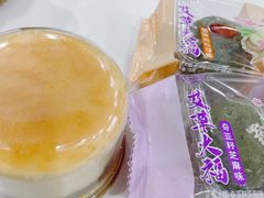 -GANSO元祖食品(诚信大道店)